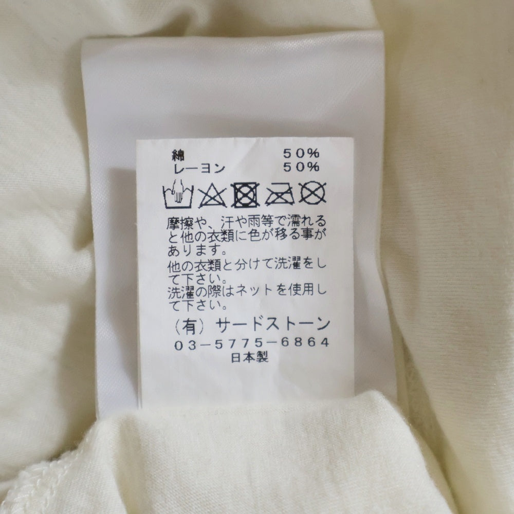 JULIUS(ユリウス) 23SS ドレープ オーバーサイズ半袖Tシャツ カットソー アイボリー 817CPM1