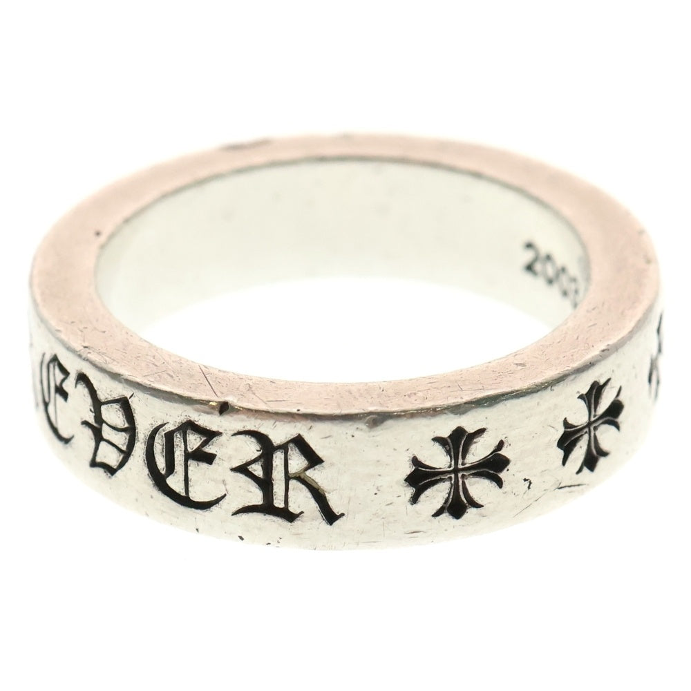 CHROME HEARTS(クロムハーツ) 6mm SPACER FOREVER 6mmスペーサーリング フォーエバーシルバー BCA337
