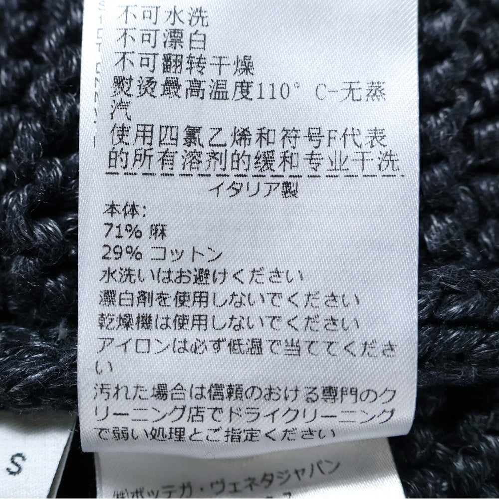 BOTTEGA VENETA(ボッテガヴェネタ) リネン混 ヘビーニット ナイネックボーダーセーター グレー 737746 V2RH0