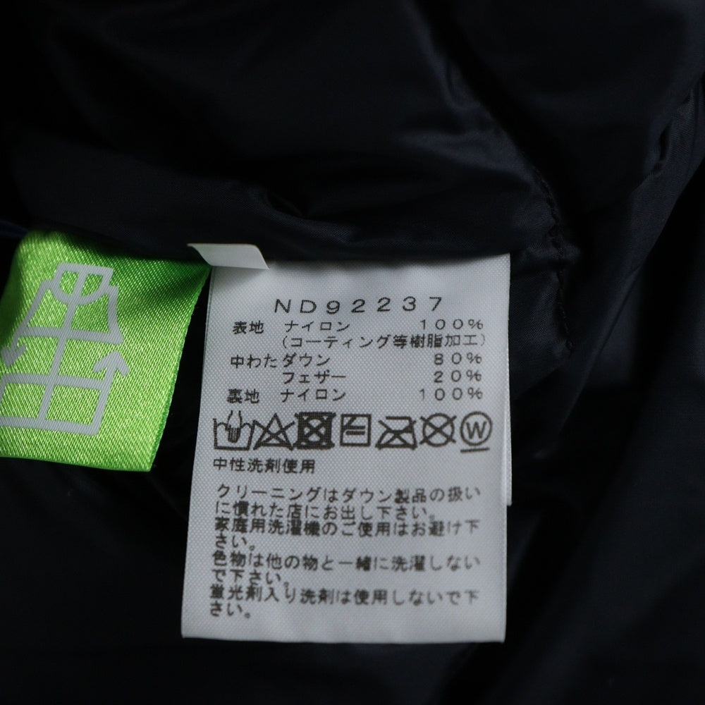 THE NORTH FACE(ザノースフェイス) 22AW GORE-TEX MOUNTAIN DOWN JACKET ゴアテックス マウンテン ジップアップ ダウンジャケット カーキ ND92237