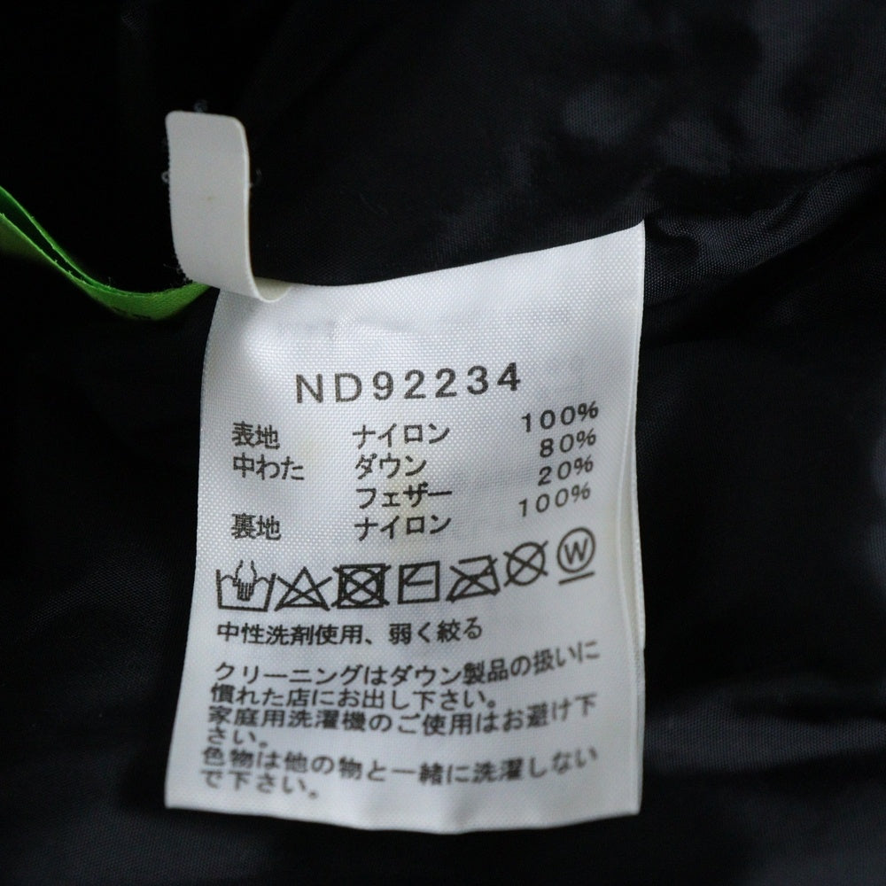THE NORTH FACE(ザノースフェイス) 22AW GORE-TEX MOUNTAIN DOWN JACKET ゴアテックス マウンテン ジップアップ ダウンジャケット ブラック ND92237