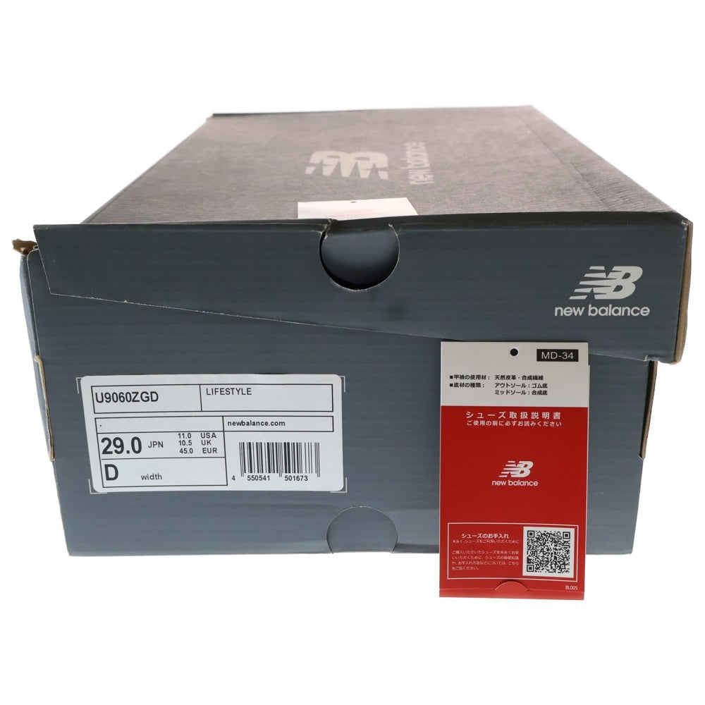 New Balance(ニューバランス) U9060ZGD 9060 スウェード ローカットスニーカー カーキ US11/29cm
