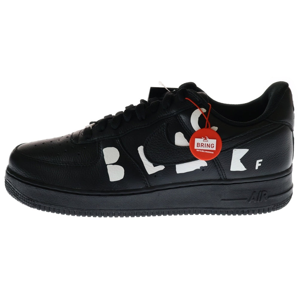 NIKE(ナイキ) ×BLACK COMME des GARCONS AIR FORCE 1 Low RETRO ブラックコムデギャルソン エアフォース1 ロー レトロ ローカットスニーカー ブラック US11/29cm IB9949-001