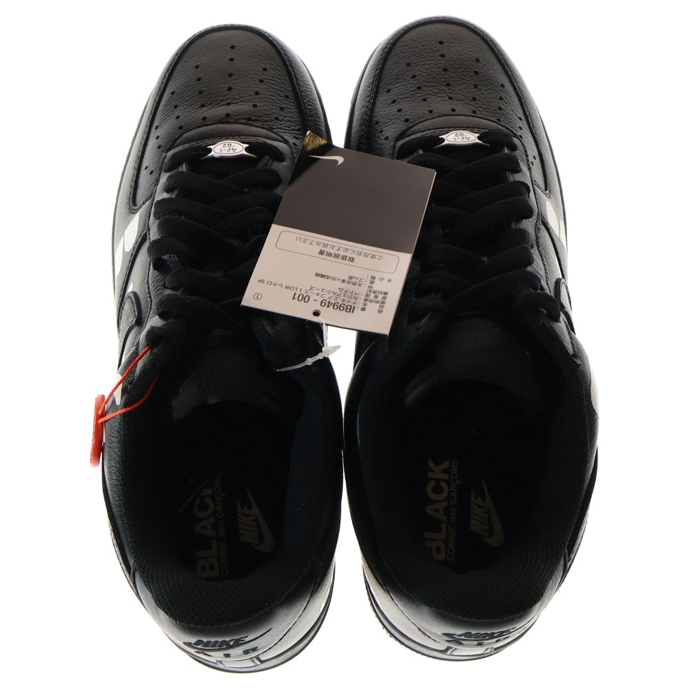 NIKE(ナイキ) ×BLACK COMME des GARCONS AIR FORCE 1 Low RETRO ブラックコムデギャルソン エアフォース1 ロー レトロ ローカットスニーカー ブラック US11/29cm IB9949-001