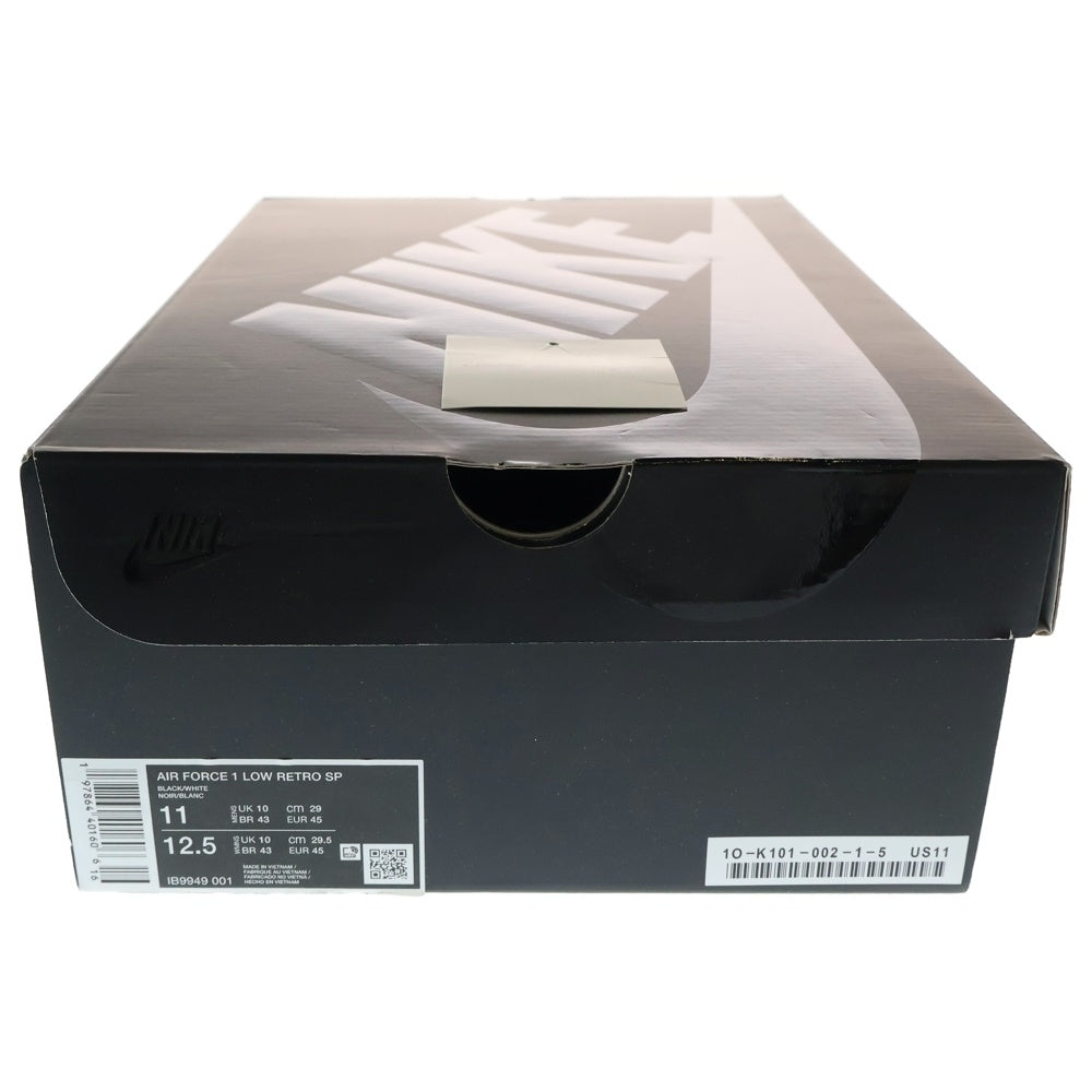 NIKE(ナイキ) ×BLACK COMME des GARCONS AIR FORCE 1 Low RETRO ブラックコムデギャルソン エアフォース1 ロー レトロ ローカットスニーカー ブラック US11/29cm IB9949-001