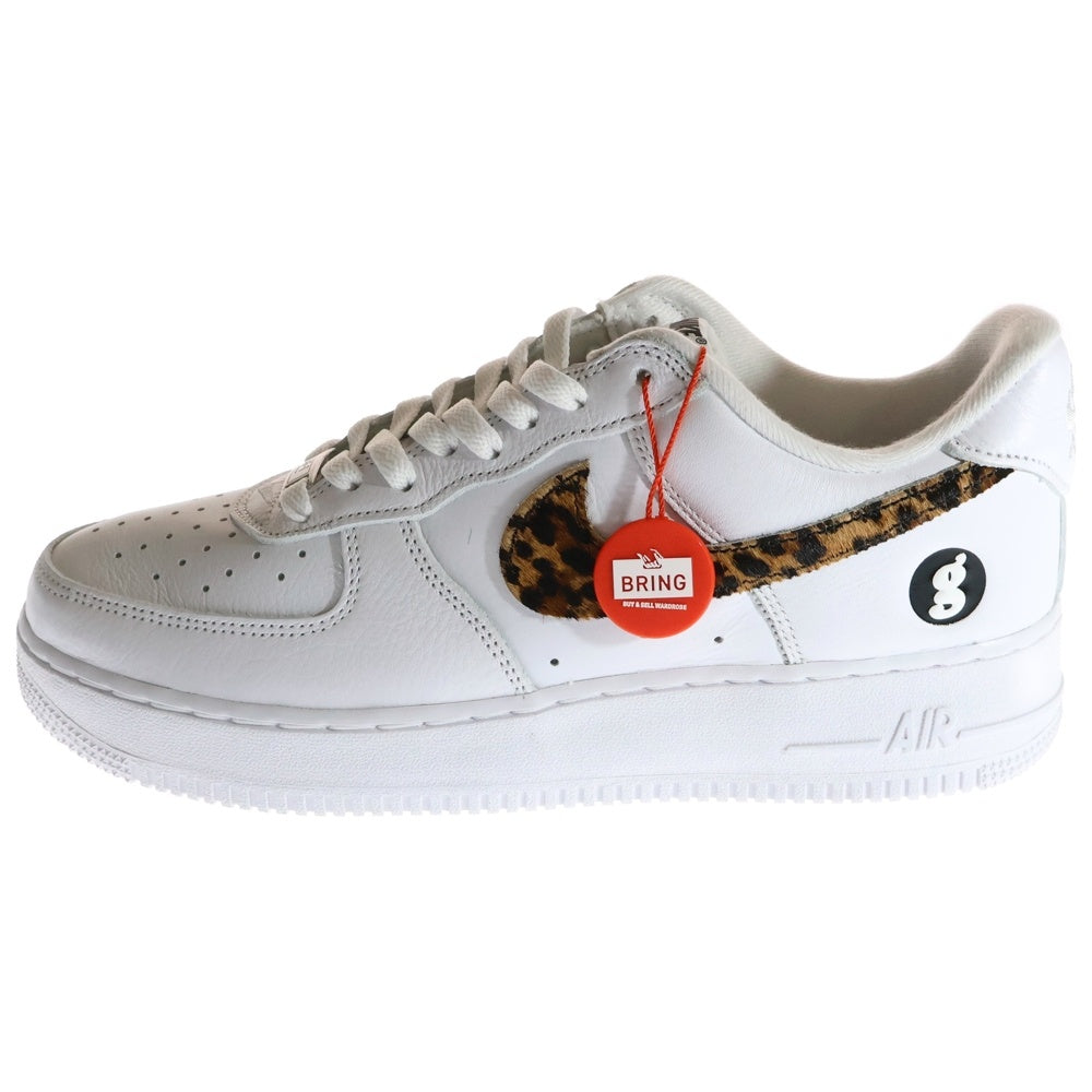 花瓶 NIKE supreme nigo フラワーベース　日本未発売　海外限定 NIKE Air Force 1 Supreme NBA エアフォースワン シュプリーム