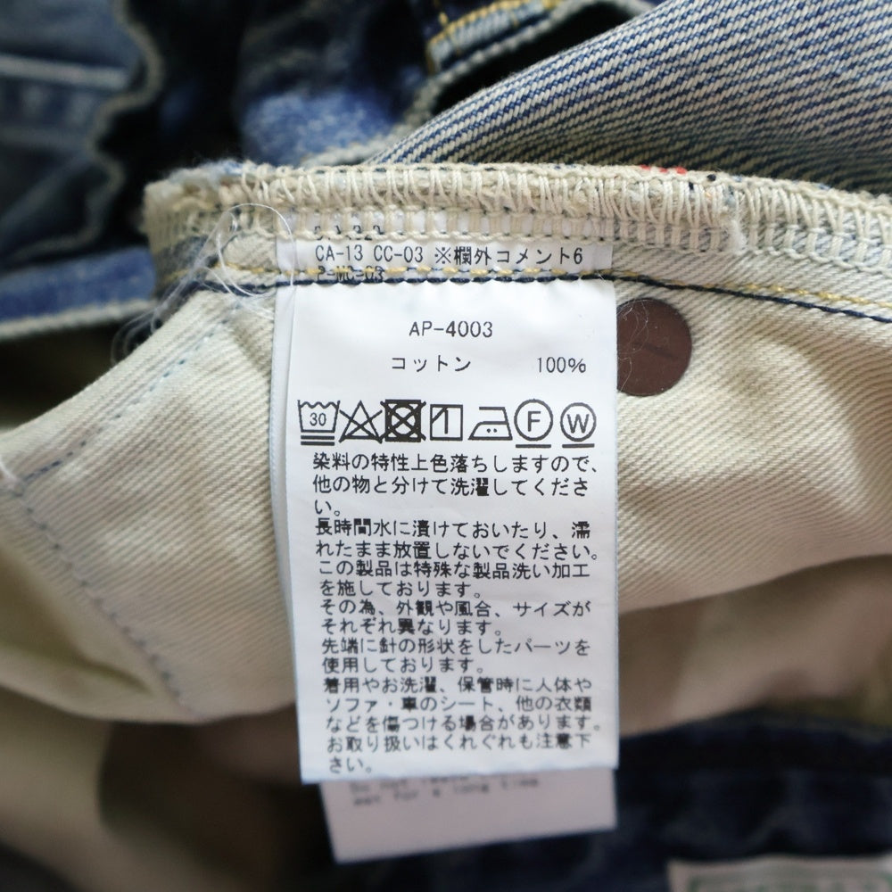 A.PRESSE(アプレッセ) No.22 Washed Wide Denim Pants ウォッシュド加工 ストレート デニムパンツ インディゴ AP-4003