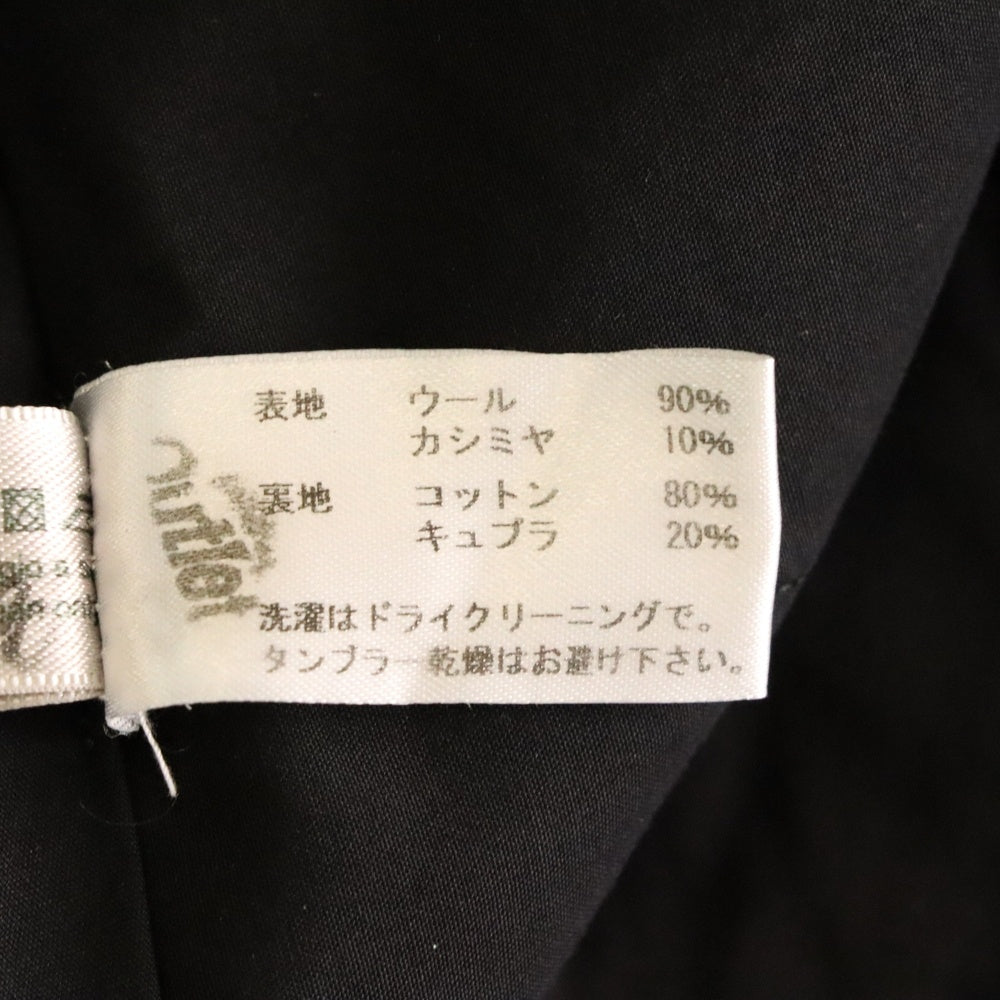 BOTTEGA VENETA(ボッテガヴェネタ) スラックスパンツ ウール ブラック