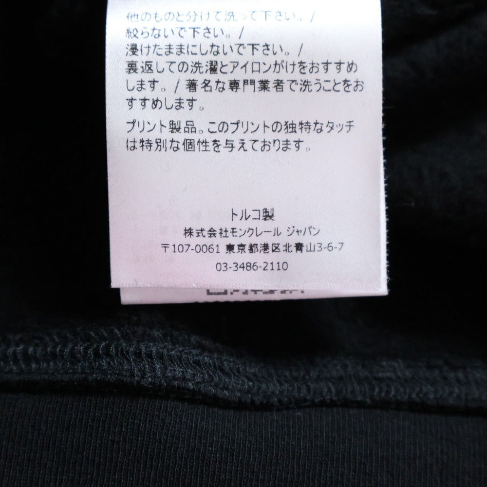 MONCLER(モンクレール) 20AW MAGLIA GIROCOLLO フロントロゴプリント プルオーバーパーカー ブラック F20928G71910 V8187