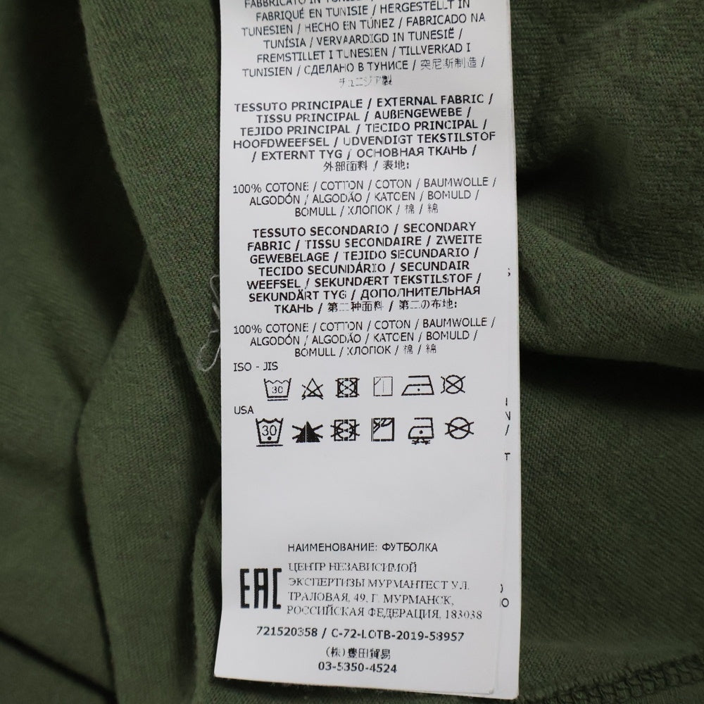 STONE ISLAND(ストーンアイランド) フロントロゴ刺繍 ジップポケット付 クルーネック 半袖Tシャツ カーキ 721520358