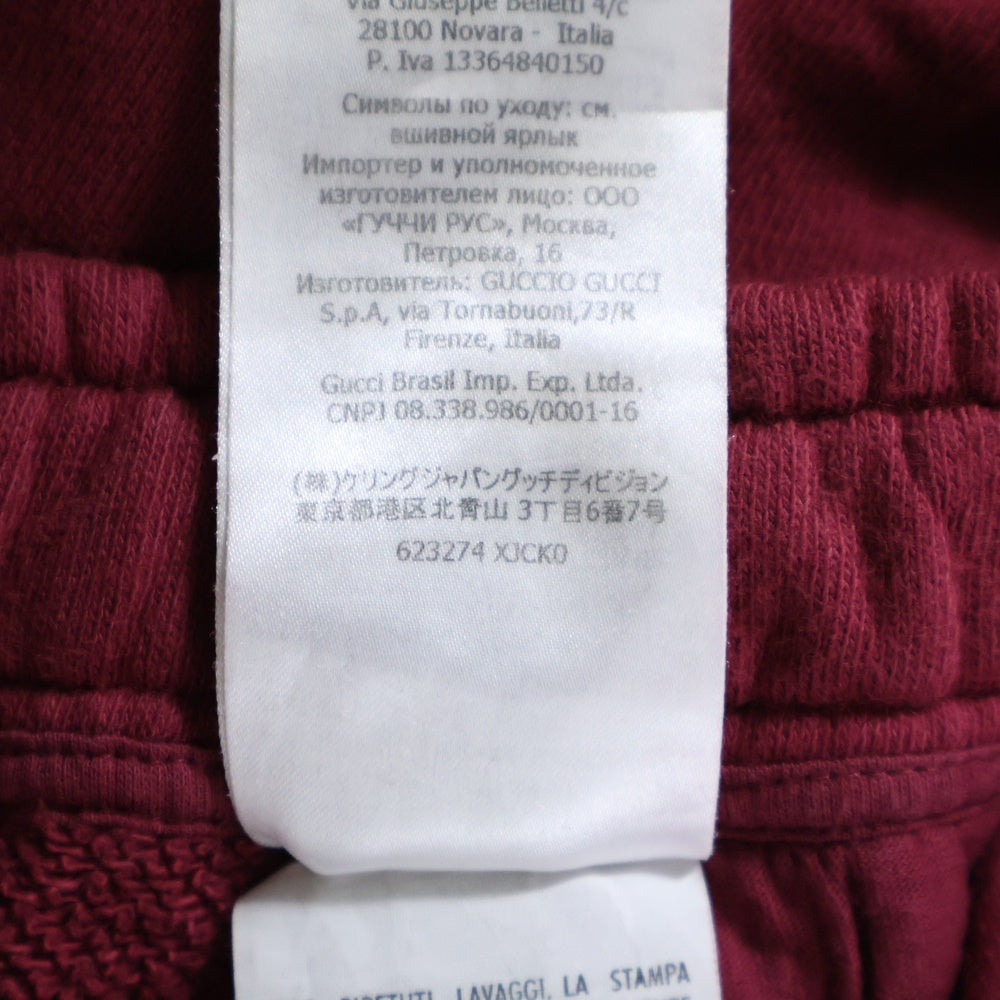 GUCCI(グッチ) 20SS Orgasmique Sweatpants ロゴプリント コットン スウェットパンツ ボルドー 623274 XJCK0