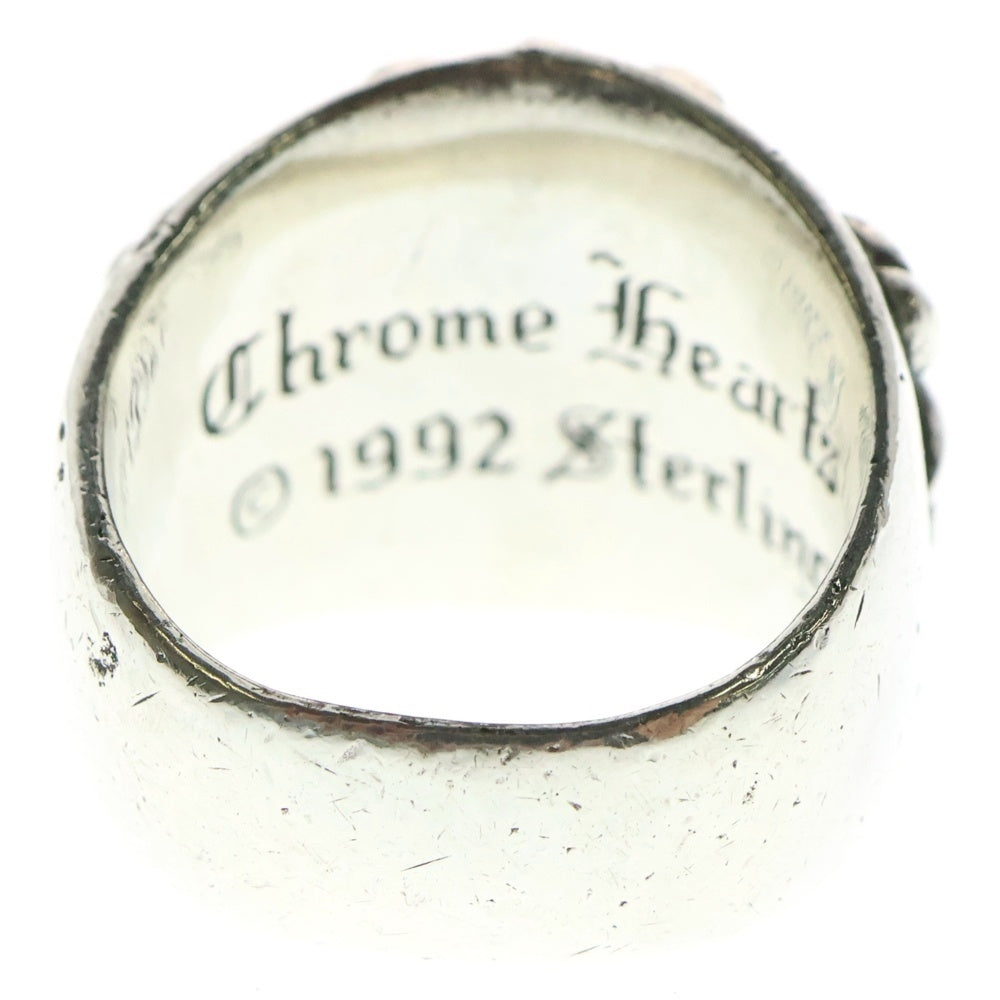 CHROME HEARTS(クロムハーツ) KEEPER RING キーパーリング シルバー BCA348