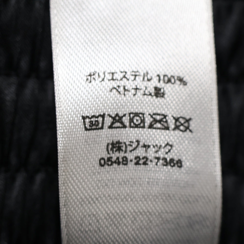 STUSSY(ステューシー) ×Patta Boxing フロント刺繍 ボクシング ショーツ ブラック SU24 312024