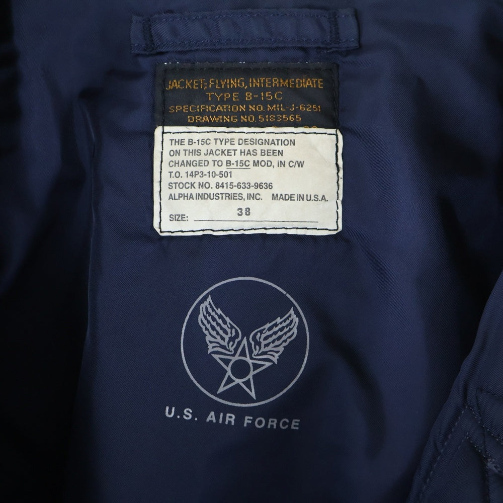 ALPHA INDUSTRIES(アルファ インダストリーズ) フライトジャケット B15-C USA製 ネイビー