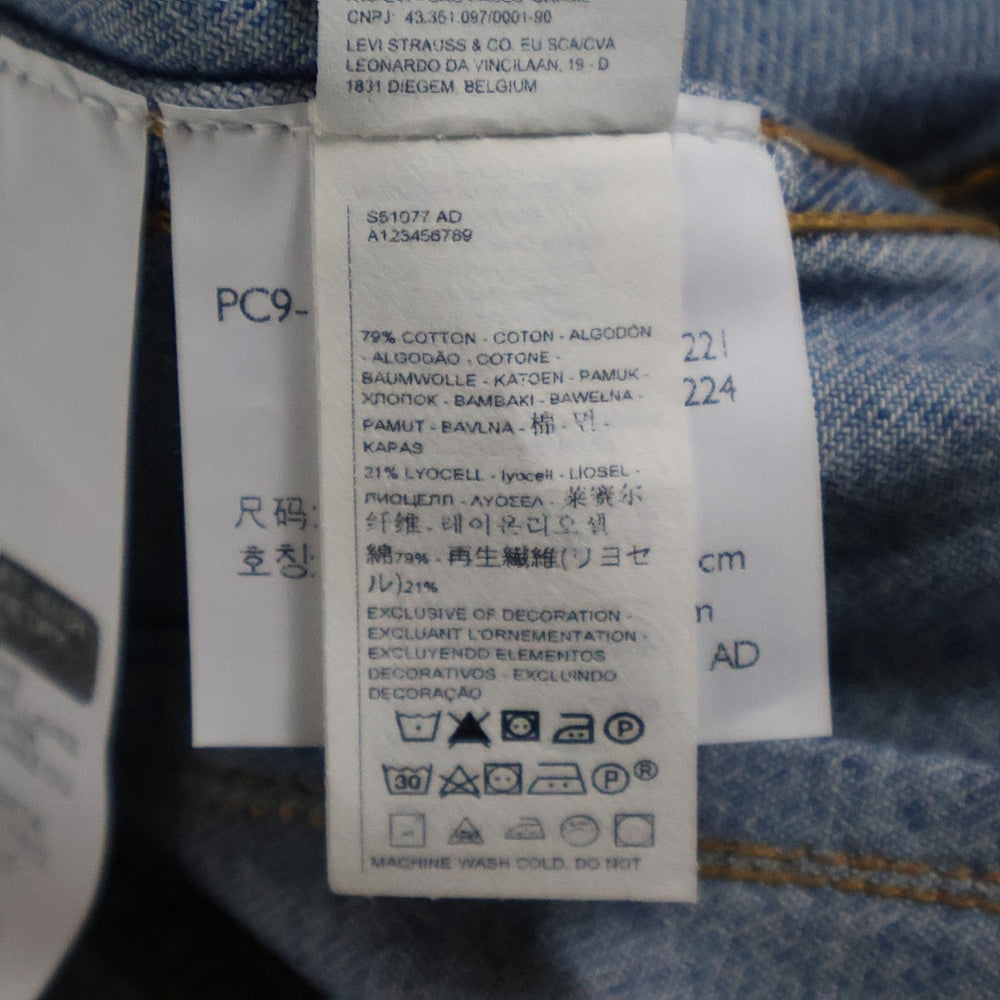 Levi's(リーバイス) ×NAOMI OSAKA ナオミ オオサカ ビスチェ チューブトップ デニム インディゴ レディース PC9-A2480-0000