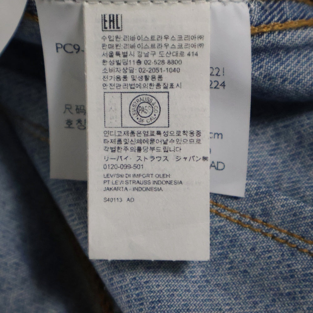 Levi's(リーバイス) ×NAOMI OSAKA ナオミ オオサカ ビスチェ チューブトップ デニム インディゴ レディース PC9-A2480-0000