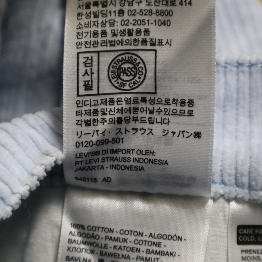 Levi's(リーバイス) BOY JEAN コーデュロイ ジーンズ ライトブルー レディース PC9-A2366-0000