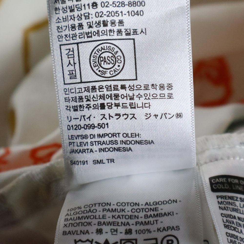 Levi's(リーバイス) フィールドジャケット ジップアップフーディー 総柄 マルチカラー