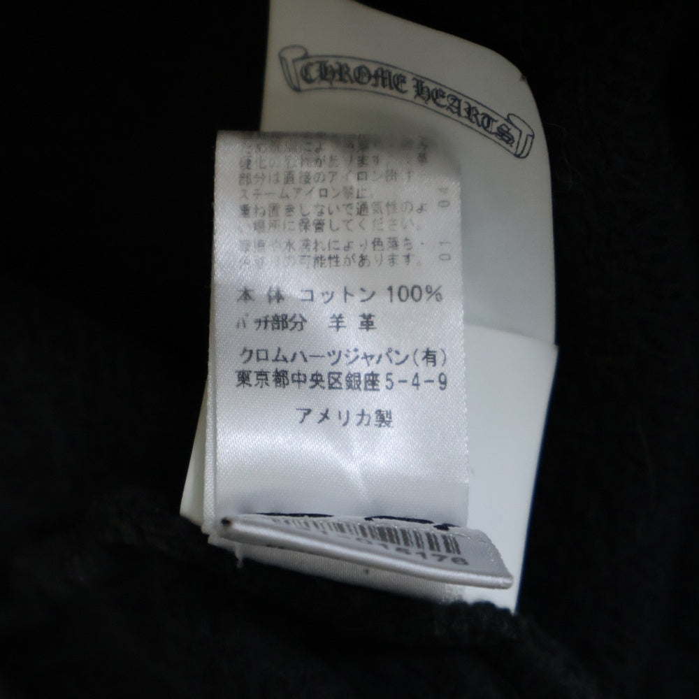 CHROME HEARTS(クロムハーツ) NOT HD PLVR GYN U PAPER JAM ラベル付き クロスパッチ プルオーバーパーカー ブラック