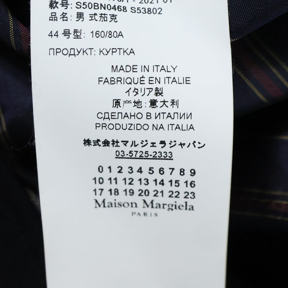 Maison Margiela 1 10(メゾンマルジェラ 1 10) 21SS SINGLE BREASTED JACKET リネン地 裏地ストライプ テーラードジャケット ブラック S50BN0468 S53802