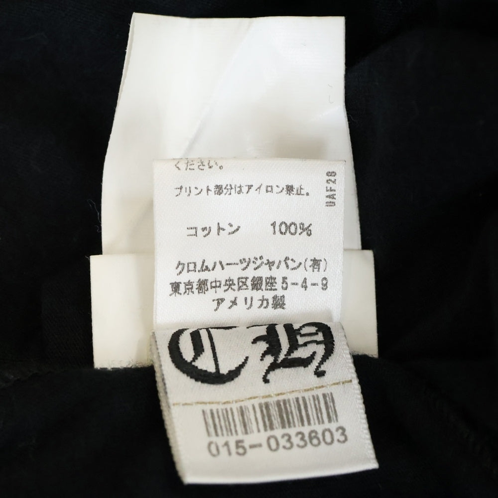 CHROME HEARTS(クロムハーツ) Neck Logo L/S Tee ネック ロゴ プリント長袖Tシャツ ロングスリーブカットソー ブラック