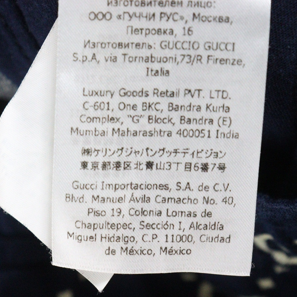 GUCCI(グッチ) 18AW GG Jacquard Sweat Pants GGジャカード コットン サイドライン トラックパンツ ネイビー 496920 X9V05