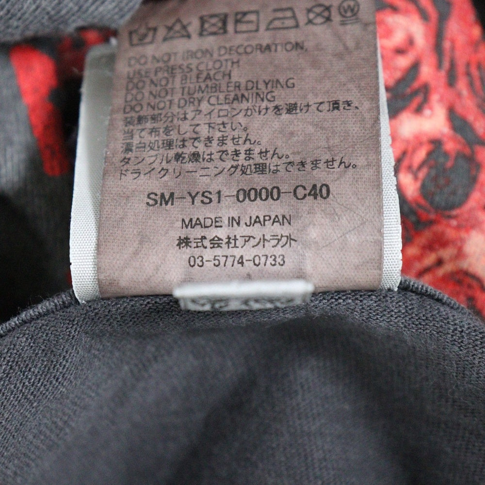 SAINT MICHAEL(セントマイケル) 24AW BORN & RAISED ボーンアンドレイズド クルーネック 長袖カットソー Tシャツ グレー SM-YS1-0000-C40