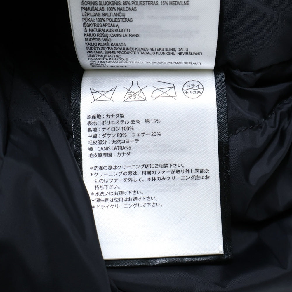 CANADA GOOSE(カナダグース) JASPER PARKA ジャスパー パーカー ファーフーデッド ジップアップ ダウンジャケット ネイビー 3438JM