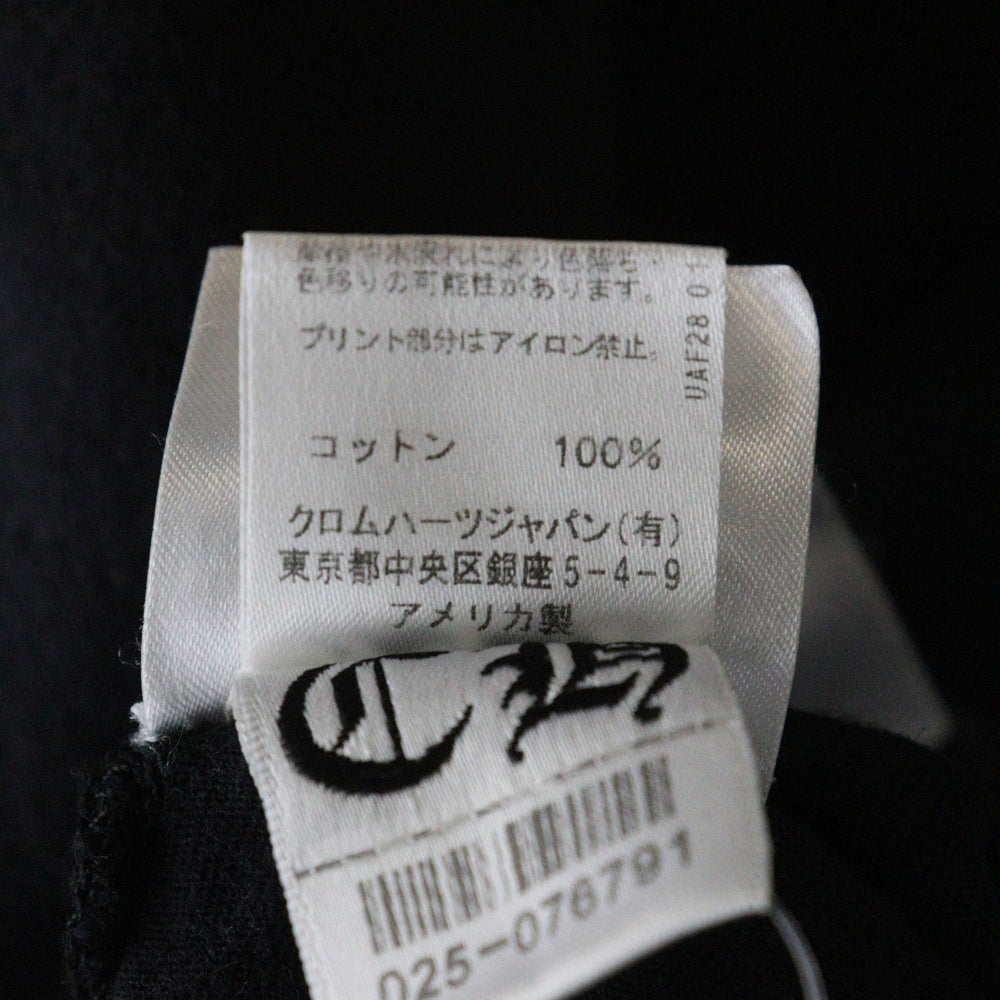 CHROME HEARTS(クロムハーツ) CH PLUS フロントCHプラスプリント クルーネック 半袖Tシャツ ブラック