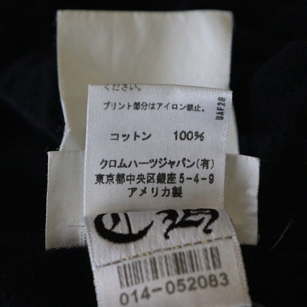 CHROME HEARTS(クロムハーツ) Dagger L/S Tee フロントヴァインダガープリント クルーネック 長袖Tシャツ ブラック