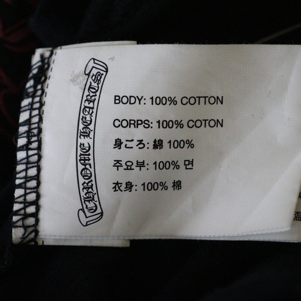 CHROME HEARTS(クロムハーツ) CH L/S 1 STAFF限定ホースシュープリント長袖カットソー ブラック