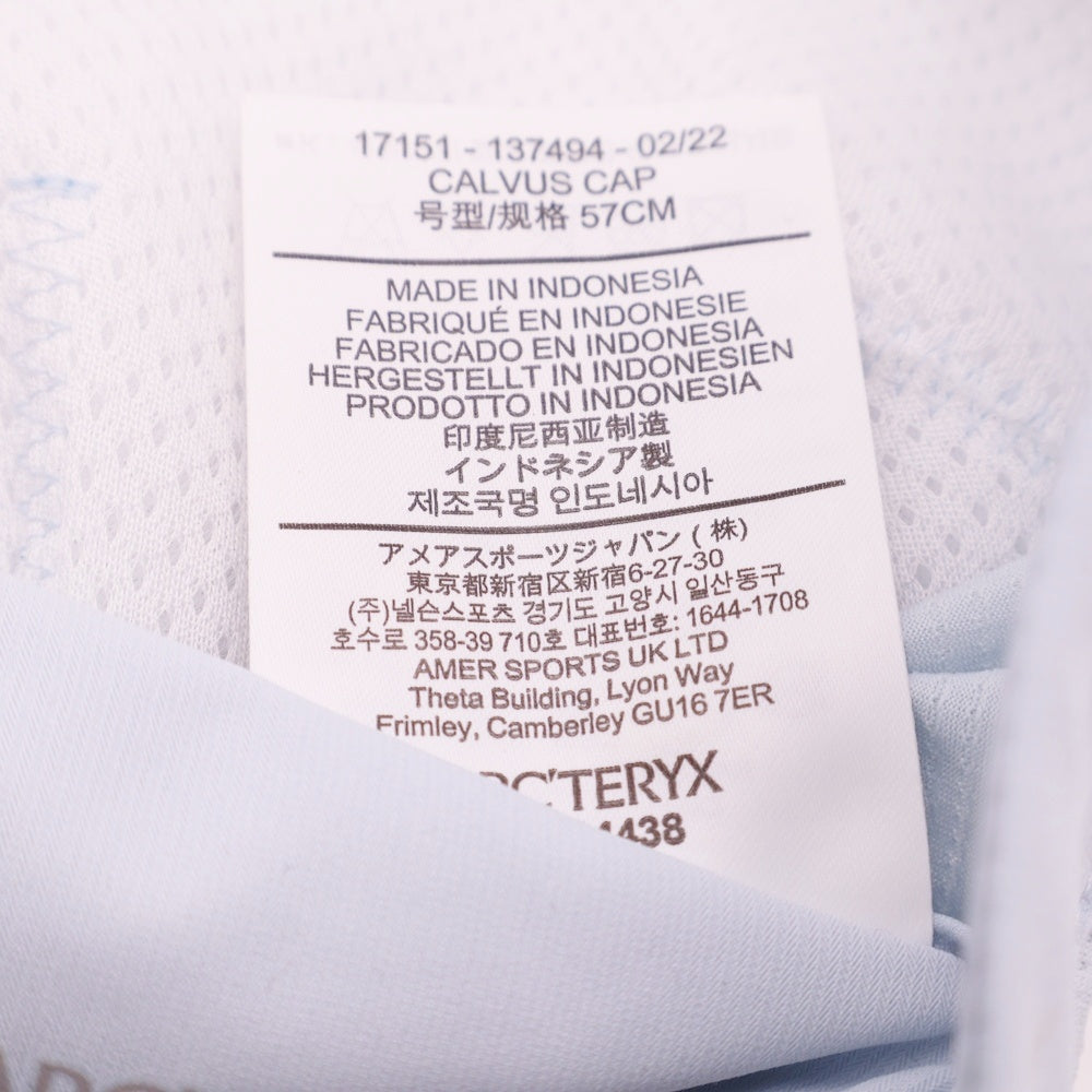 ARC'TERYX(アークテリクス) Calvus Cap カルバス キャップ フロントロゴ ライトブルー