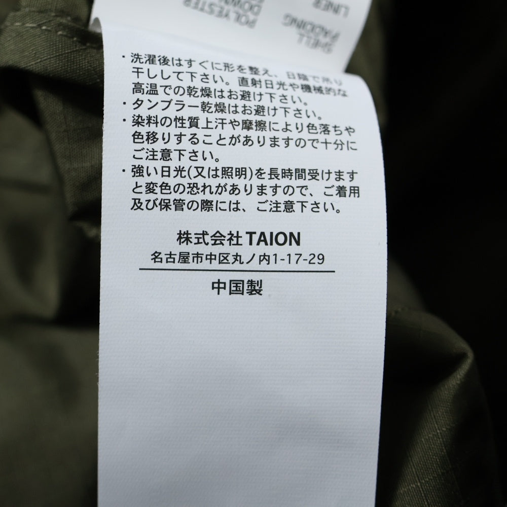 TAION(タイオン) ミリタリー ナロー キルティング ダウンパンツ ブラック