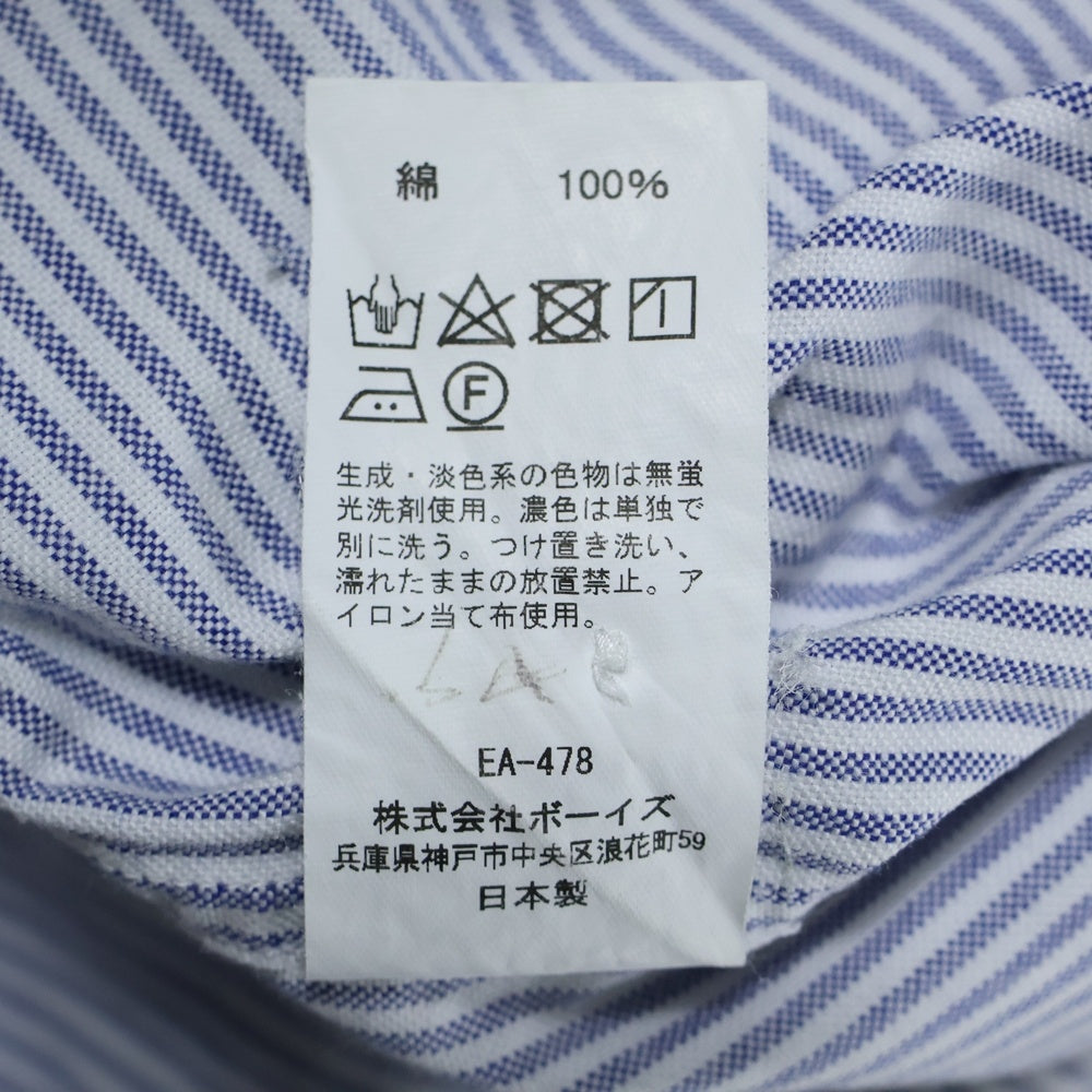 DANTON(ダントン) 20SS オックスフォード バンドカラー ノーカラー ストライプシャツ 長袖シャツ ブルー ホワイト JD-3607 TRD