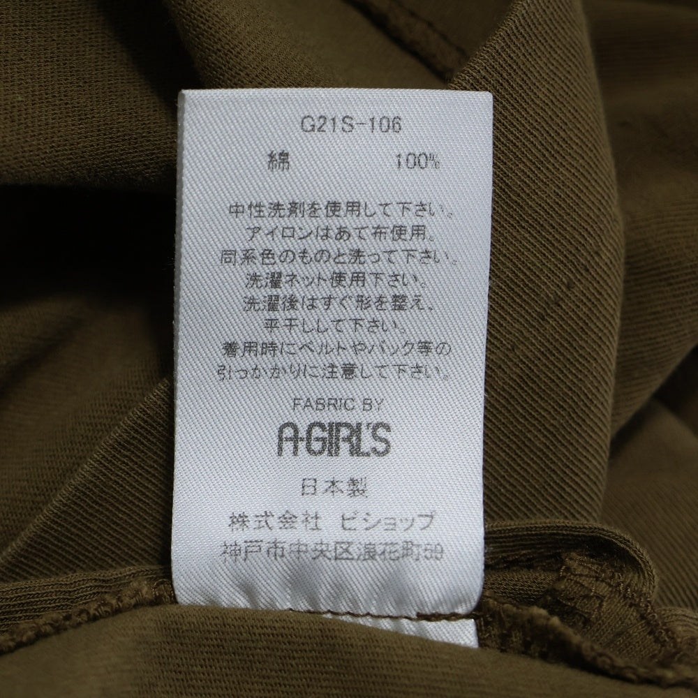 NO BRAND(ノーブランド) MORRIS&SONS オープンカラー 胸ポケット 半袖シャツ ブラウン G21S-106