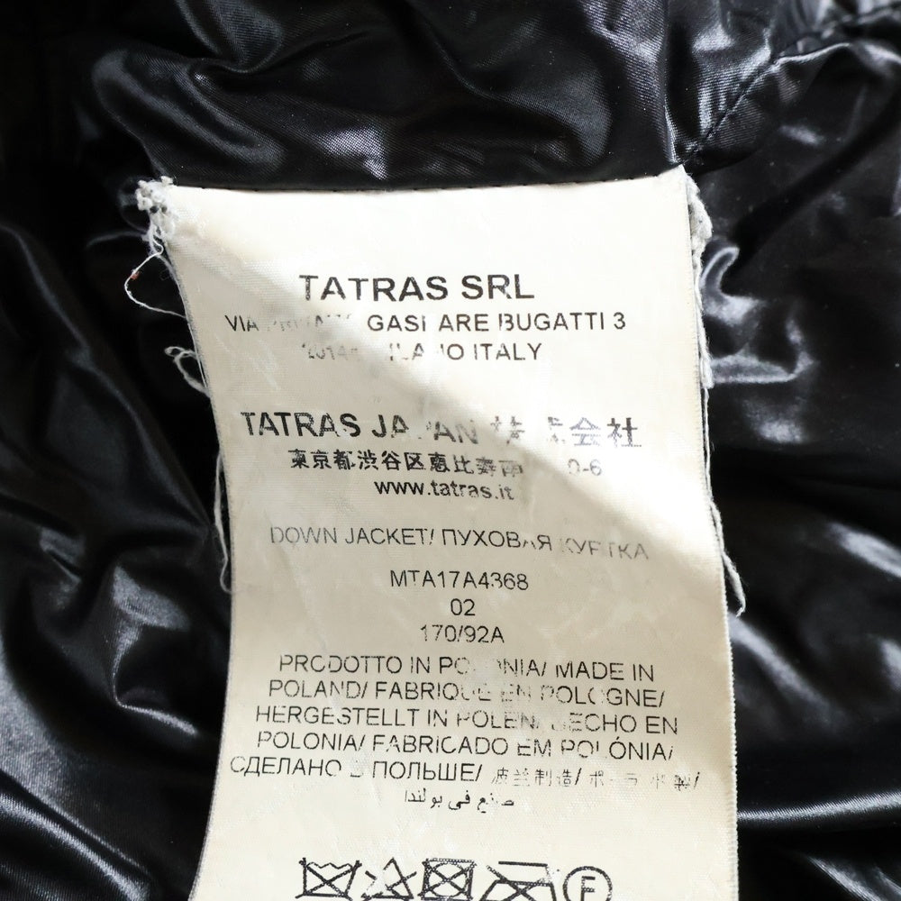 TATRAS(タトラス) BELBO フード付き ナイロン ダウンジャケット ブラック MTA17A4368