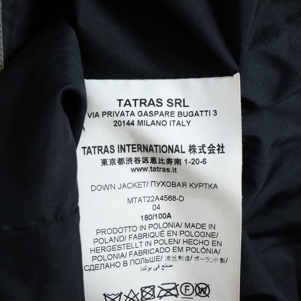 TATRAS(タトラス) BORBORE ボルボレ アームパッチ ダウンジャケット ブラック MTAT22A4568-D