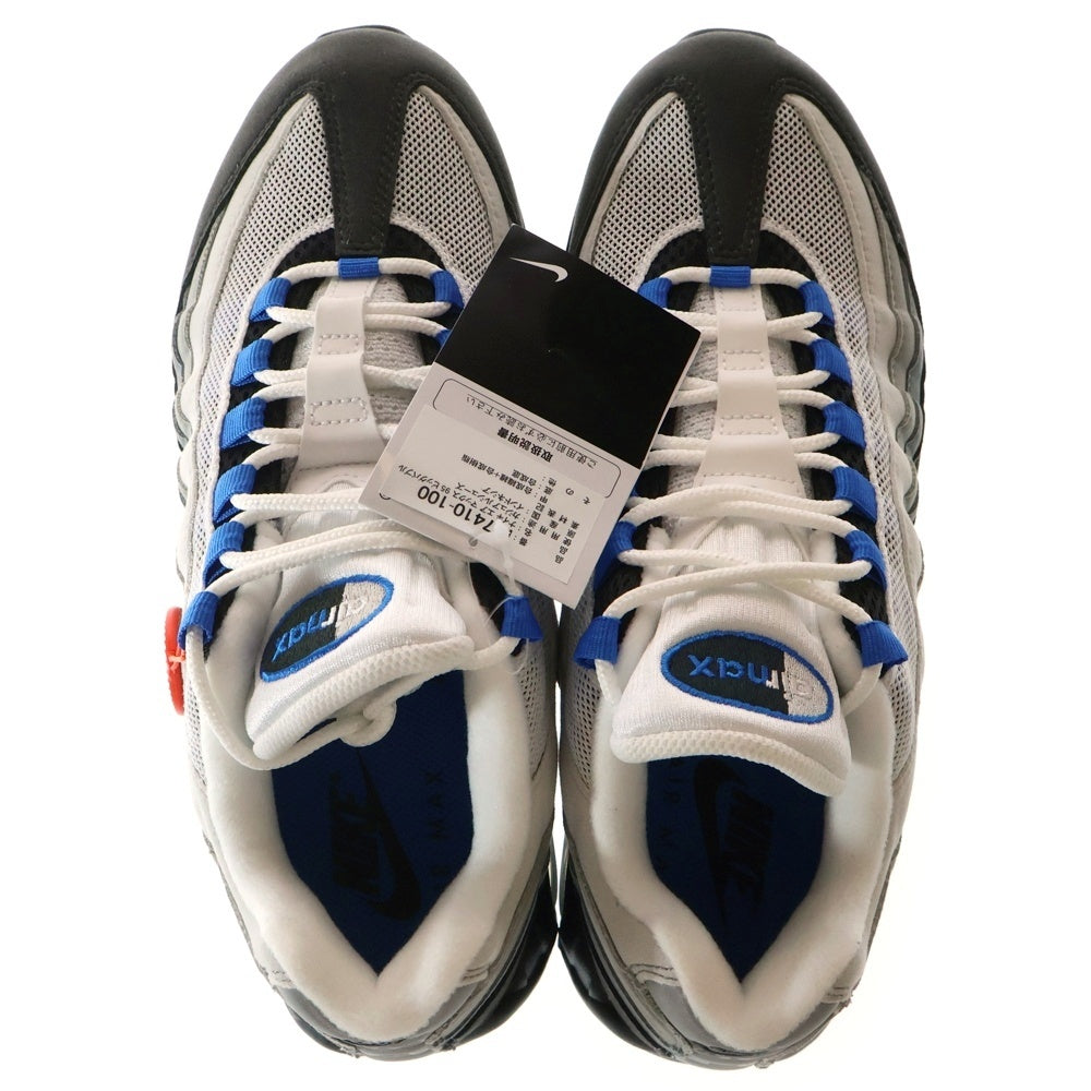 NIKE(ナイキ) AIR MAX 95 BIG BUBBLE エア マックス 95 ビッグバブル ローカットスニーカー ホワイト/ブルー US9/27cm IM7410-100