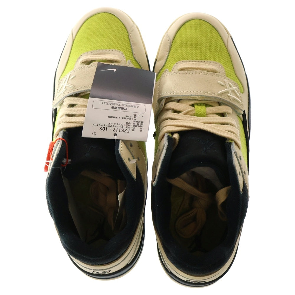 NIKE(ナイキ) JUMPMAN JACK TR CJ1 T-Rexx ジャンプマンジャック ティーレックス ローカットスニーカー ホワイト/イエロー US9/27cm FZ8117-102