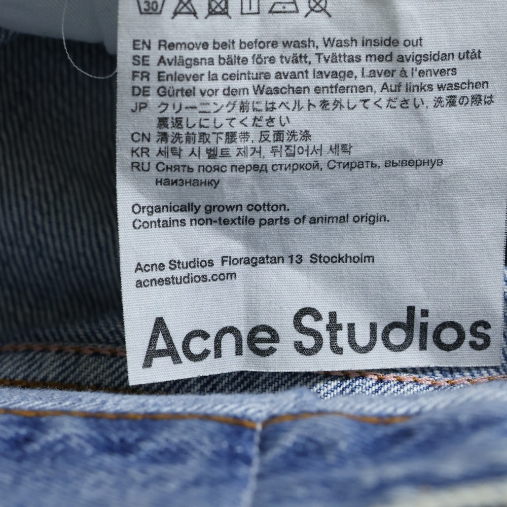 Acne Studios(アクネ ストゥディオズ) ACNE STUDIOS ベルテッド バギーデニム ワイドパンツ インディゴ