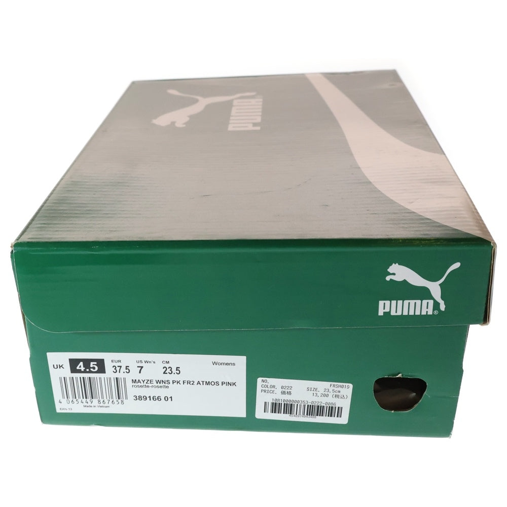 PUMA(プーマ) MAYZE WNS PK FR2 ATMOS PINK メイズ アトモスピンク 厚底 ローカットスニーカー ピンク レディース US723.5cm 389166-01