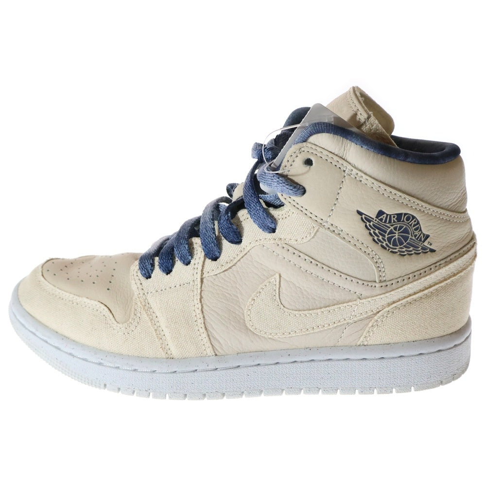 NIKE(ナイキ) Women's Air Jordan 1 Mid ウィメンズ エアジョーダン1 ミッド ミッドカットスニーカー アイボリー/ブルー レディース US6.5/23.5cm DM9126-104