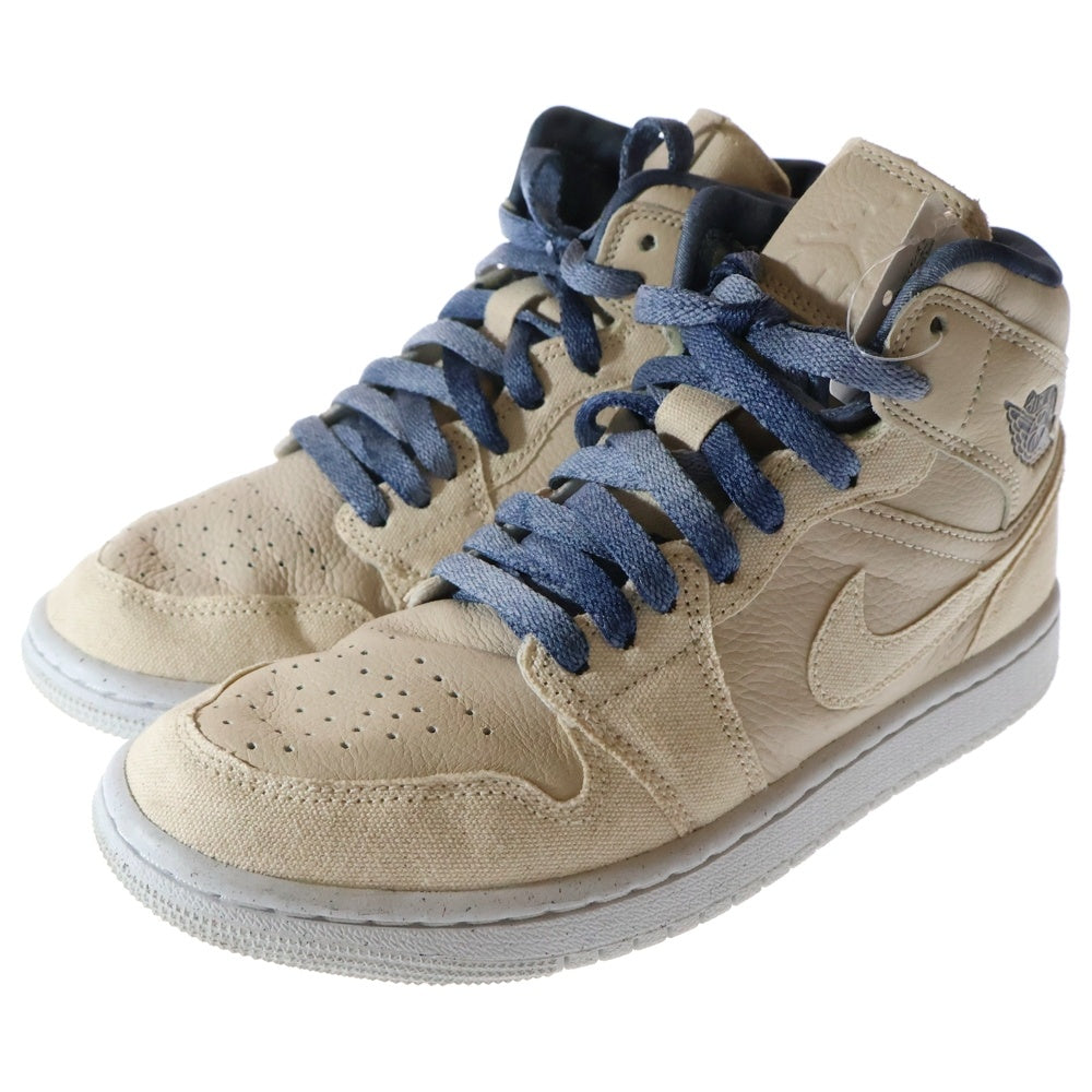 NIKE(ナイキ) Women's Air Jordan 1 Mid ウィメンズ エアジョーダン1 ミッド ミッドカットスニーカー アイボリー/ブルー レディース US6.5/23.5cm DM9126-104