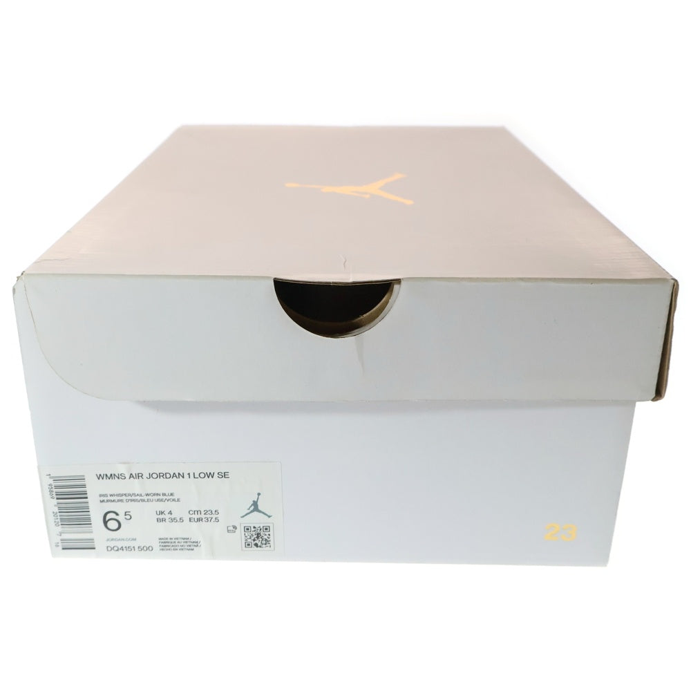 NIKE(ナイキ) Women's Air Jordan 1 Mid ウィメンズ エアジョーダン1 ミッド ミッドカットスニーカー アイボリー/ブルー レディース US6.5/23.5cm DM9126-104