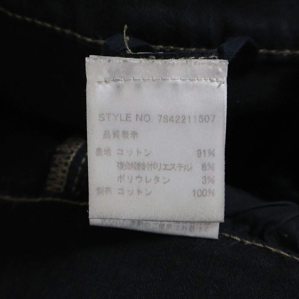 Rick Owens(リックオウエンス) Bolan Banana ボラン バナナ ジップアップパンツ ブーツカットパンツ ブラック DU02B4363-SBB