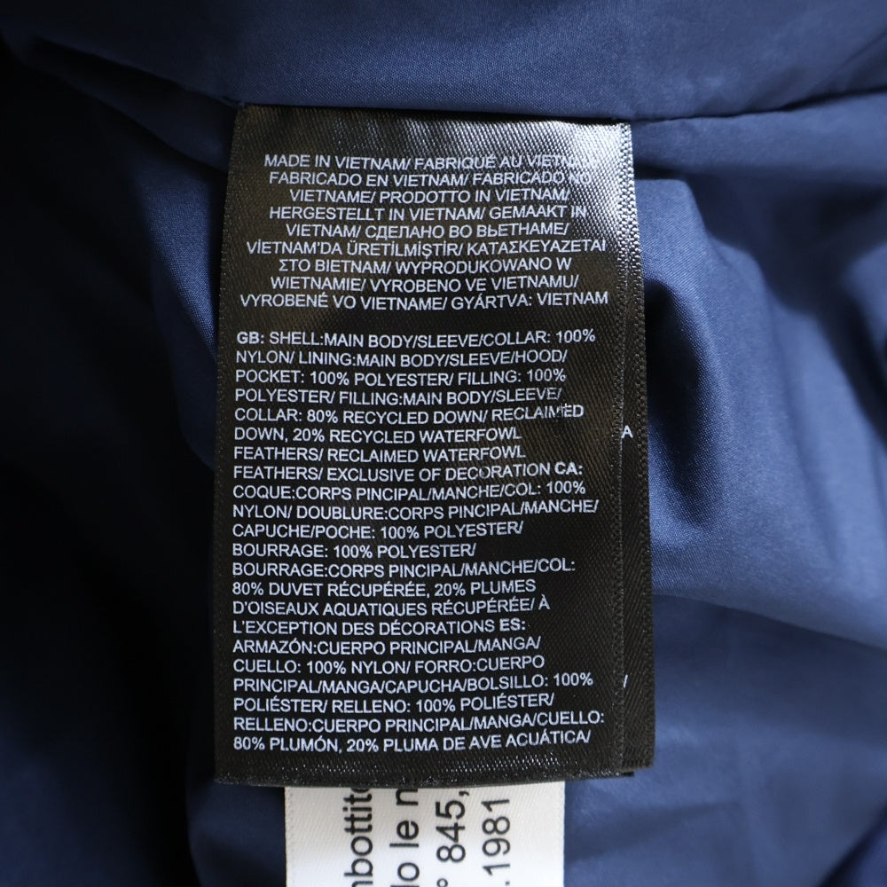 THE NORTH FACE(ザノースフェイス) NF0A86ZQ RIPSTOP NUPTSE JACKET リップストップ ヌプシ ジャケット ダウンジャケット ブルー