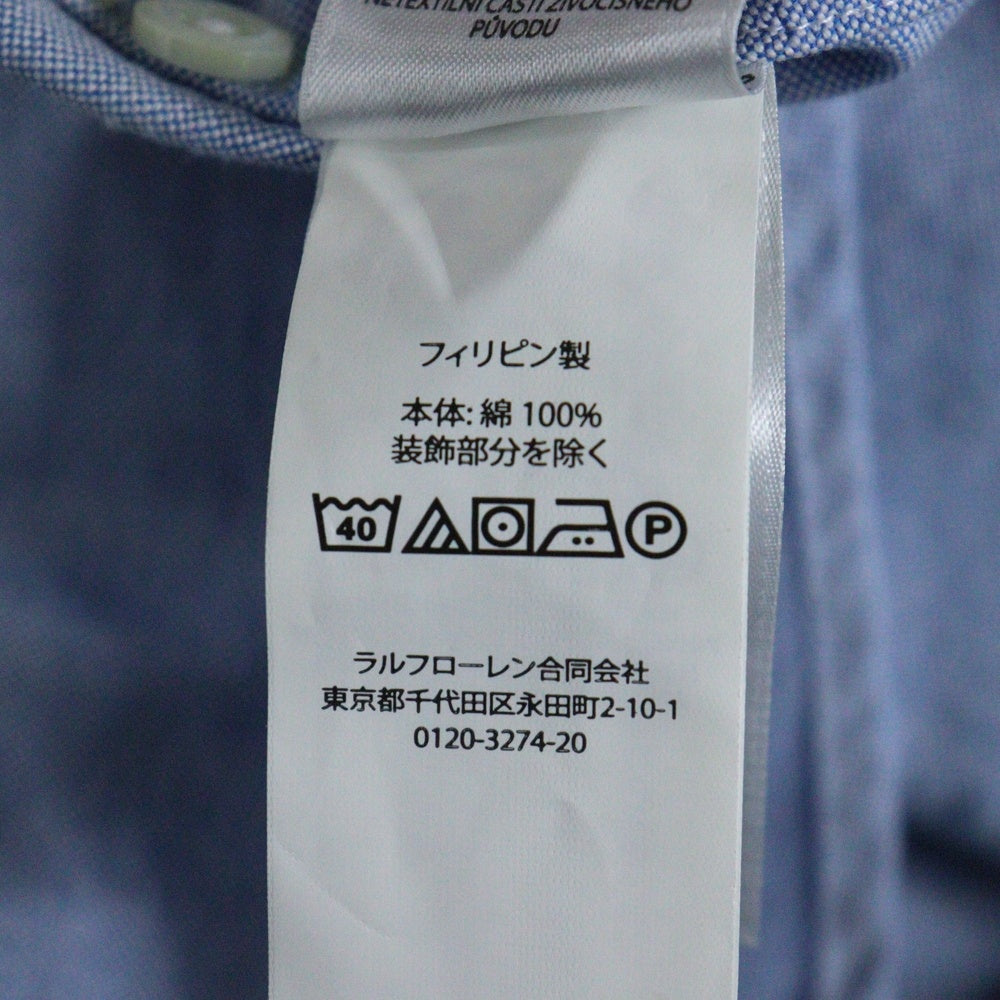 POLO RALPH LAUREN(ポロラルフローレン) ポロベア ロゴ刺繍 ボタンダウン コットン 長袖シャツ ブルー