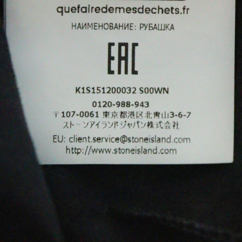 STONE ISLAND(ストーンアイランド) Cotton Shirt コットン シャツジャケット ジップアップジャケット ブルゾン 袖ロゴワッペン ネイビー K1S151200032S00WN