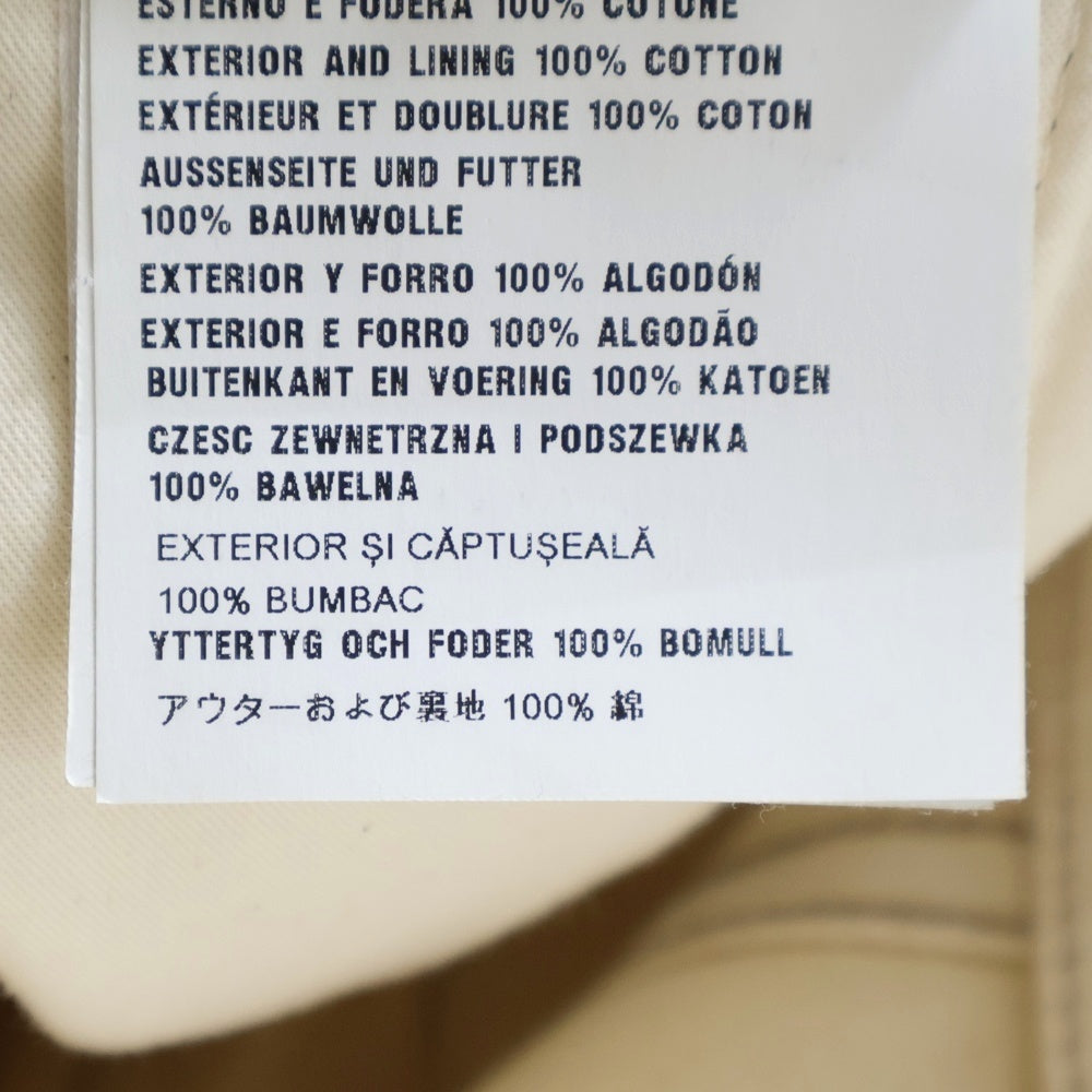 PRADA(プラダ) 三角プレート デニムオーバーオール ベージュ GEZ003 S222