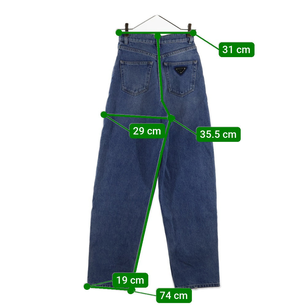 PRADA(プラダ) 三角プレート ワイドデニムパンツ ジーンズ インディゴ レディース GFP479 S221